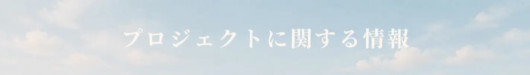 海外レビュー